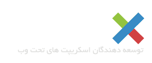 XDev.ir Logo